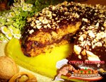 пирог с орехами
